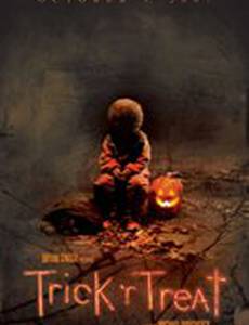 Кошелек или жизнь (видео)