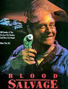 Безумный Джек