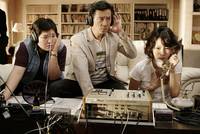 Кадр Голос убийцы