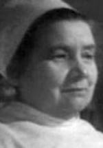 Ольга Аверичева фото