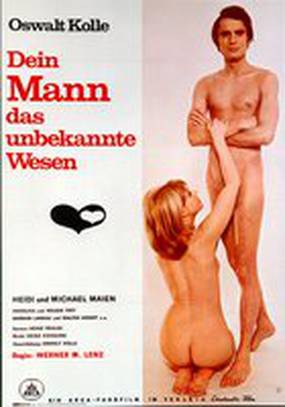 Мужская сексуальность