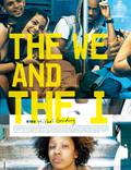 Постер из фильма "Мы и я" - 1