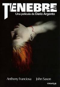 Постер Дрожь