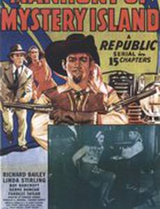 Manhunt of Mystery Island