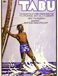 Постер из фильма "Табу" - 1