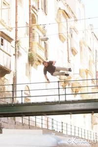 Кадр Непобедимый