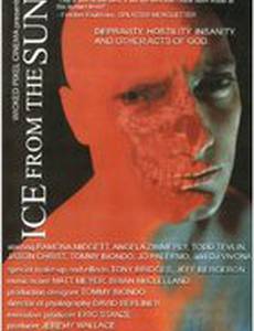 Лед с Солнца