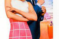 К черту любовь