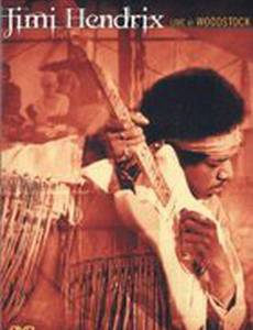 Концерт Джимми Хендрикса в Вудстоке (видео)