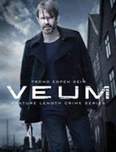 Письмена на стене