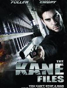 Записки Кейна: Жизнь узника