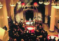 Кадр Реликт