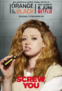 Постер Оранжевый — хит сезона