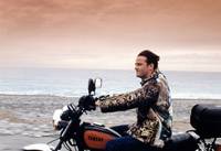 Кадр Я тебя люблю