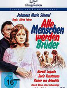 Alle Menschen werden Brüder