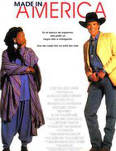 Сделано в Америке