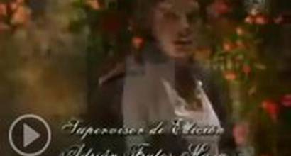 Вступительные титры