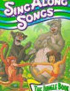 The Bare Necessities