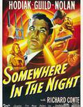 Постер из фильма "Где-то в ночи" - 1