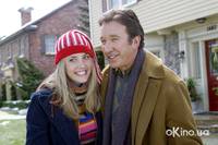 Кадр Рождество с неудачниками