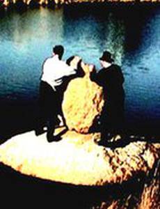 Хлопок одной ладони