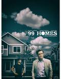 Постер из фильма "99 домов" - 1