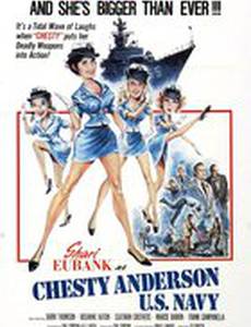 Chesty Anderson U.S. Navy