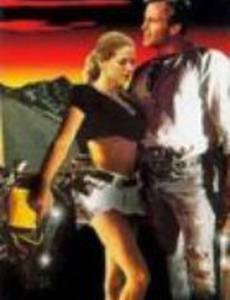 Подозреваемый