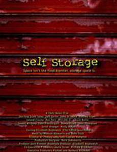 Self Storage