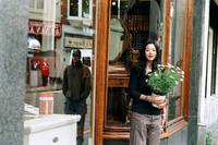 Кадр Ромашка