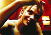 Кадр Гавайи, Осло