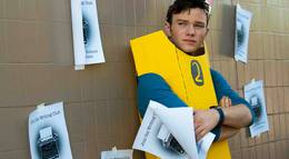 Кадр из фильма "Удар молнии" - 2