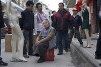 Кадр Академия Платона