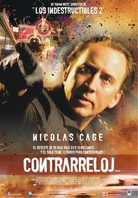 Постер Медальон