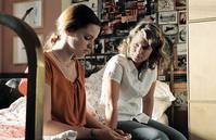 Кадр Эксперимент 2: Волна