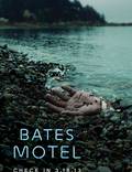 Постер из фильма "Мотель Бейтсов" - 1