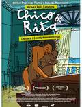 Постер из фильма "Чико и Рита" - 1