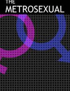 Метросексуал
