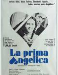 Постер из фильма "Кузина Анхелика" - 1