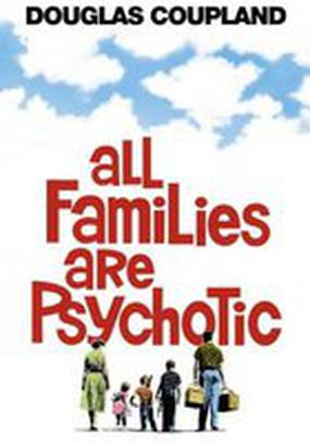 Нормальных семей не бывает