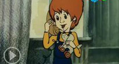 Мультфильм