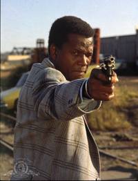 Кадр Организация