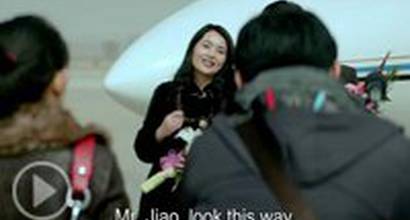 Фрагмент №1