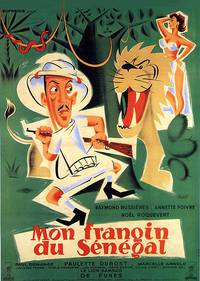 Постер Мой братишка из Сенегала