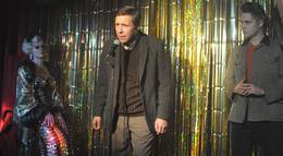 Кадр из фильма "Гордость" - 1