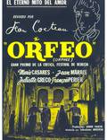 Постер из фильма "Орфей" - 1