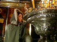 Кадр Господи, услыши молитву мою