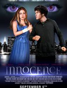 Невинность