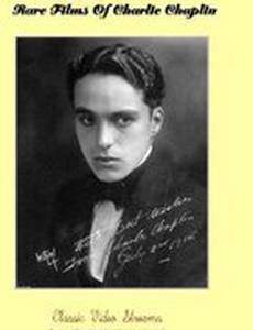 Зарабатывая на жизнь