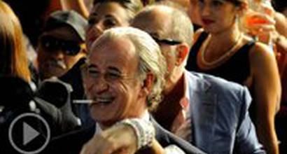 Американский трейлер 